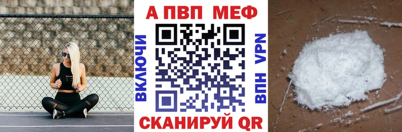 Alfa_PVP СК это какой сайт Устюжна цена наркотик