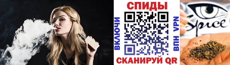 БУТИРАТ 1.4BDO  Устюжна 