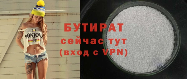 кокс Липки