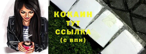 СК Лихославль