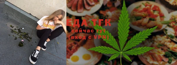 кокаин VHQ Лиски