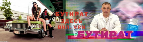 кокаин VHQ Лиски
