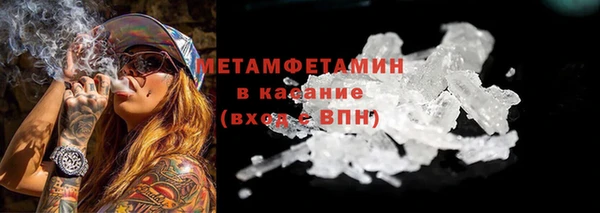 кокаин VHQ Лиски