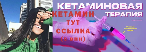 СК Лихославль