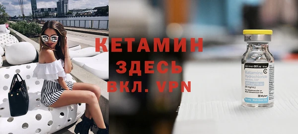 СК Лихославль