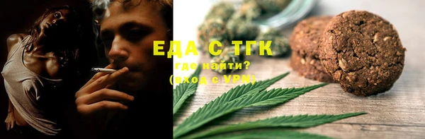 кокс Липки