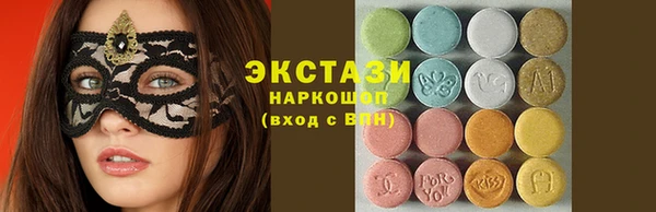 СК Лихославль