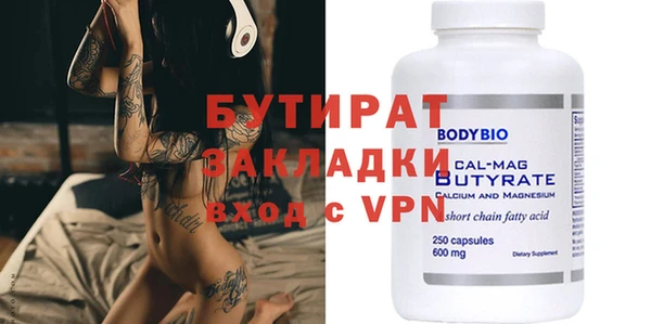 кокаин VHQ Лиски