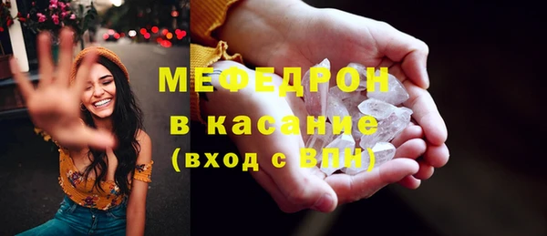 кокс Липки
