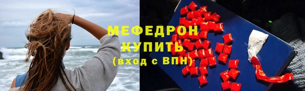 кокаин VHQ Лиски