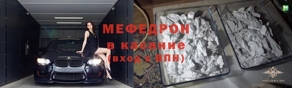 кокс Липки