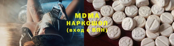 кокаин VHQ Лиски