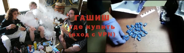 кокс Липки