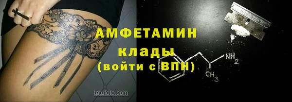 кокаин VHQ Лиски