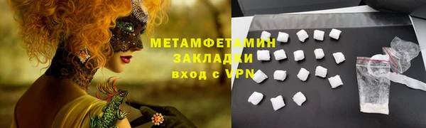 кокс Липки
