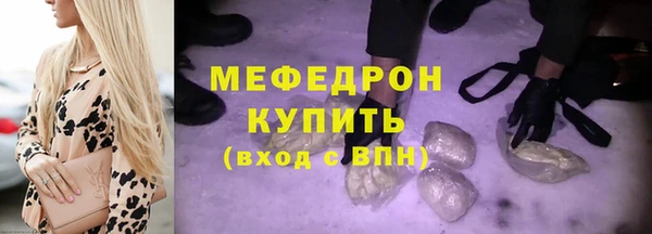 кокс Липки