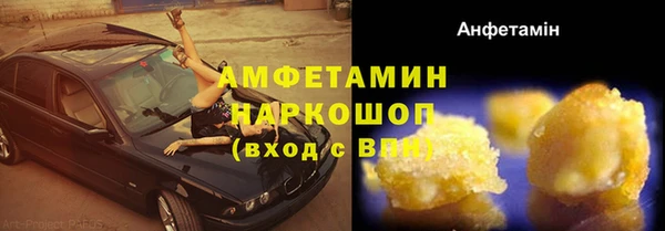 кокаин VHQ Лиски