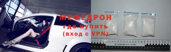 СК Лихославль