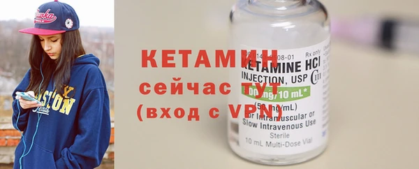 кокаин VHQ Лиски