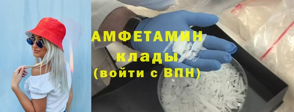 СК Лихославль