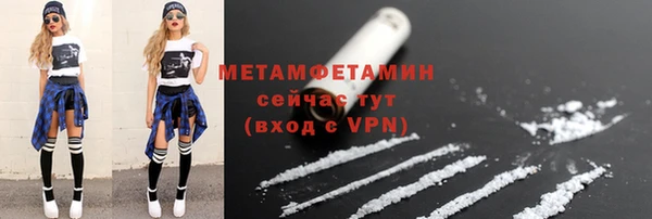 СК Лихославль