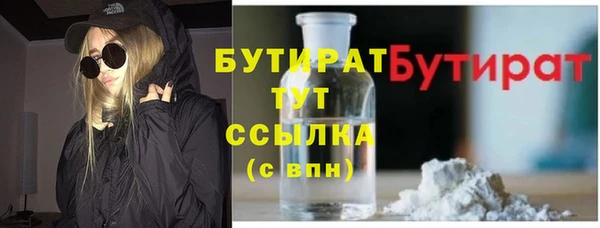 кокс Липки