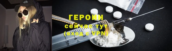 кокаин VHQ Лиски