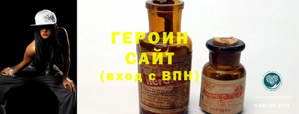 СК Лихославль