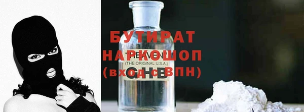 кокаин VHQ Лиски