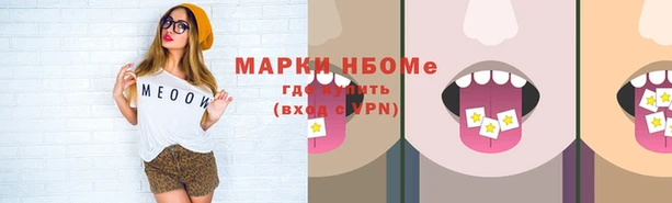 кокаин VHQ Лиски