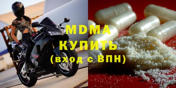 кокаин VHQ Лиски