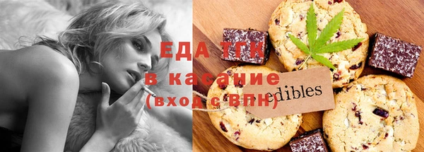 кокс Липки