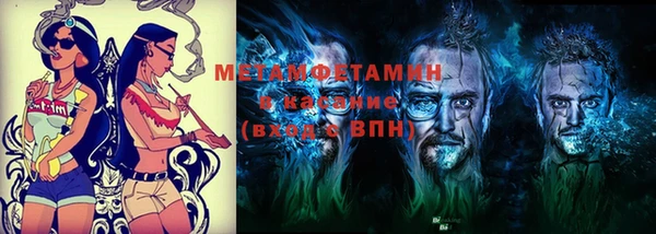 кокс Липки