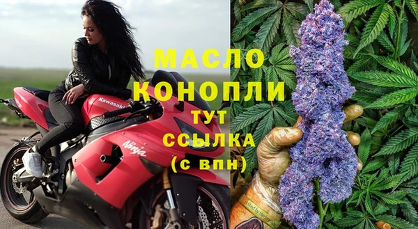 СК Лихославль
