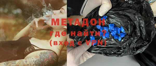 кокс Липки