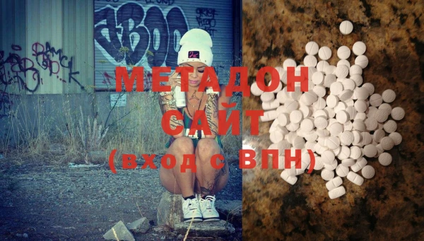 кокс Липки