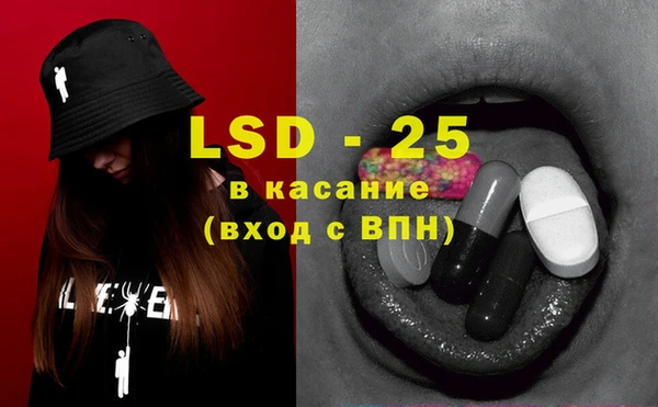 кокс Липки