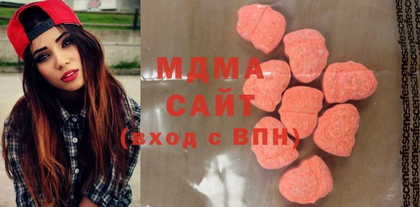кокаин VHQ Лиски