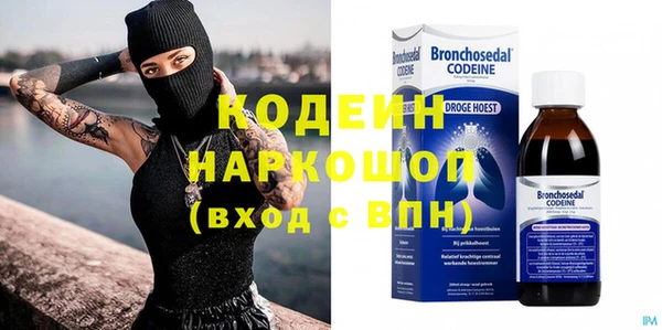 кокаин VHQ Лиски