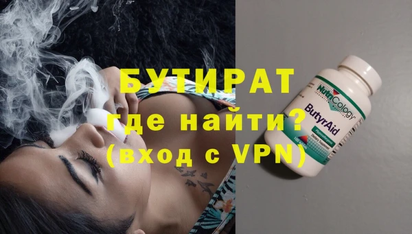 кокс Липки
