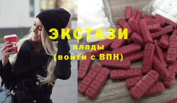 СК Лихославль