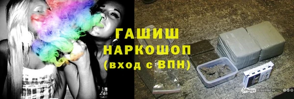 кокс Липки