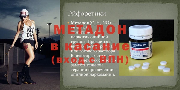 кокс Липки