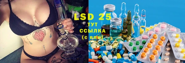 кокаин VHQ Лиски