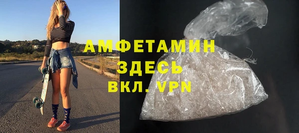 СК Лихославль