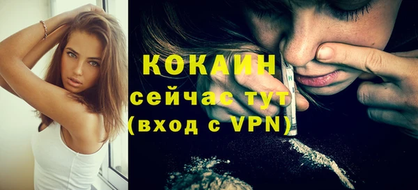 СК Лихославль