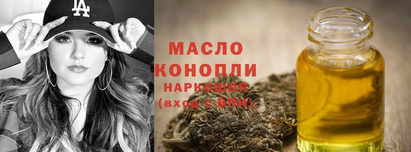 кокаин VHQ Лиски